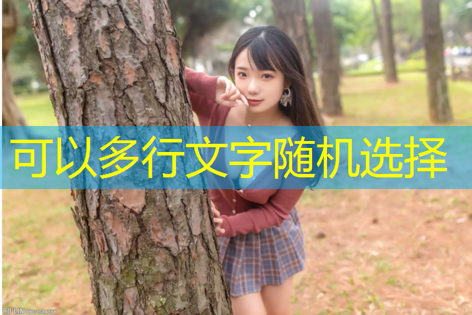 吴江区塑胶跑道规划