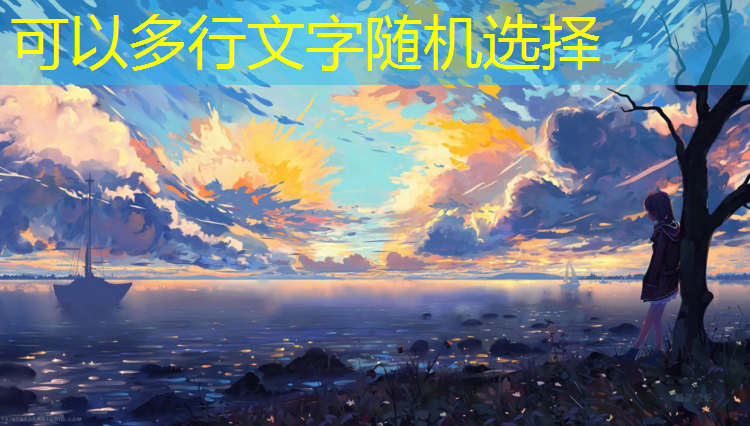 塑胶跑道漆怎么样