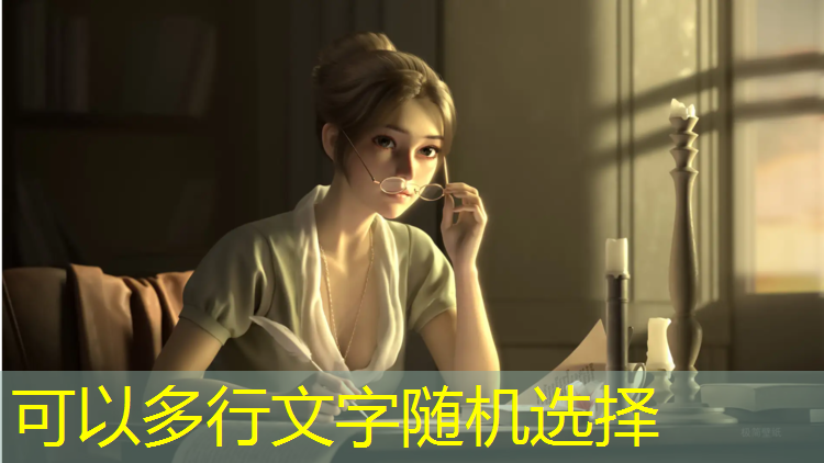 烟台自结纹塑胶跑道