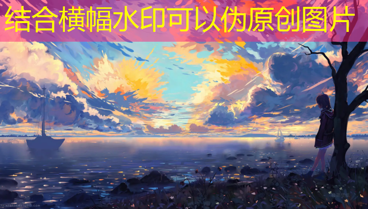 煤渣路改造塑胶跑道