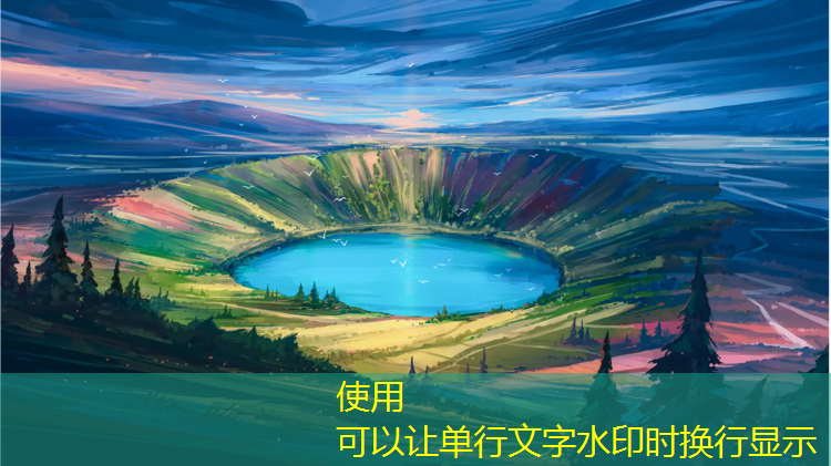 塑胶跑道施工自喷机