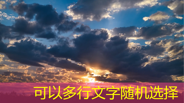 辽宁学校塑胶跑道性能