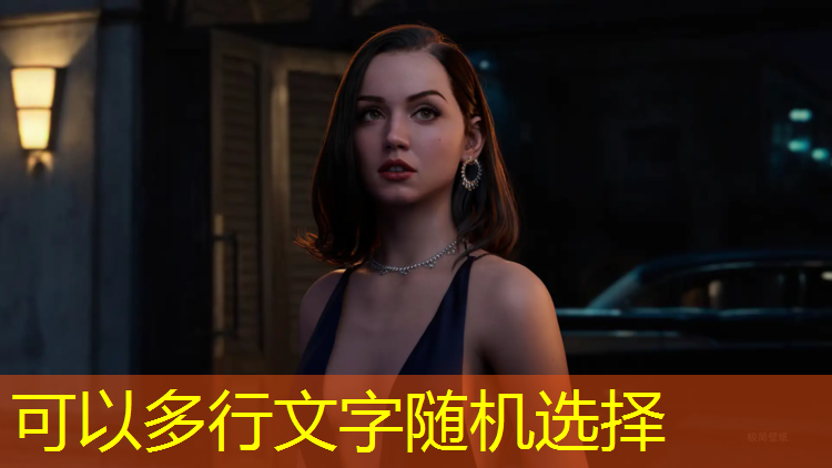 高速东方御府塑胶跑道