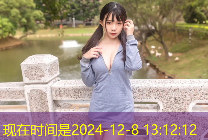 西安哪有的塑胶跑道