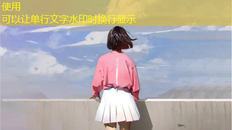 学校塑胶跑道整体价格