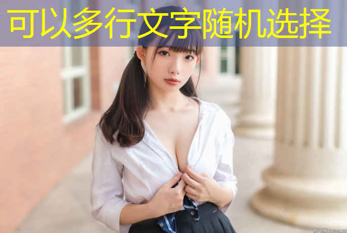 钉鞋是否可以跑塑胶跑道