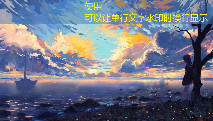 肇东九中塑胶跑道