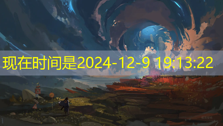 新疆塑胶跑道联系方式
