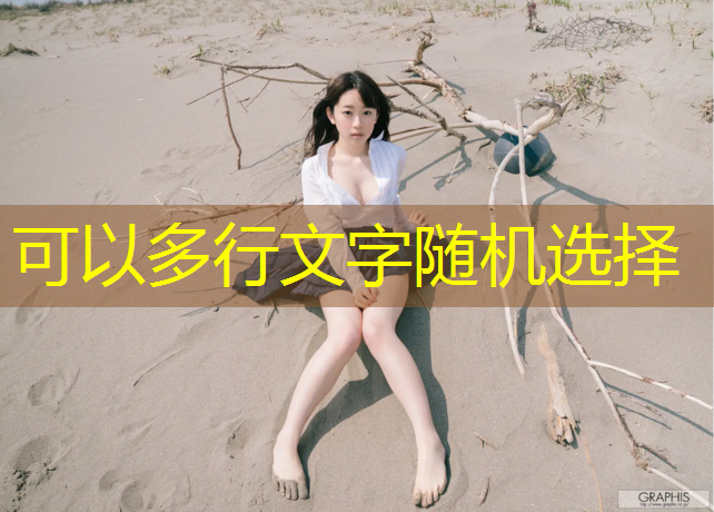泸州学校塑胶跑道翻新