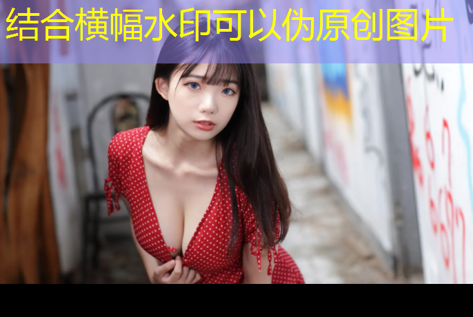 仙桃足球场塑胶跑道