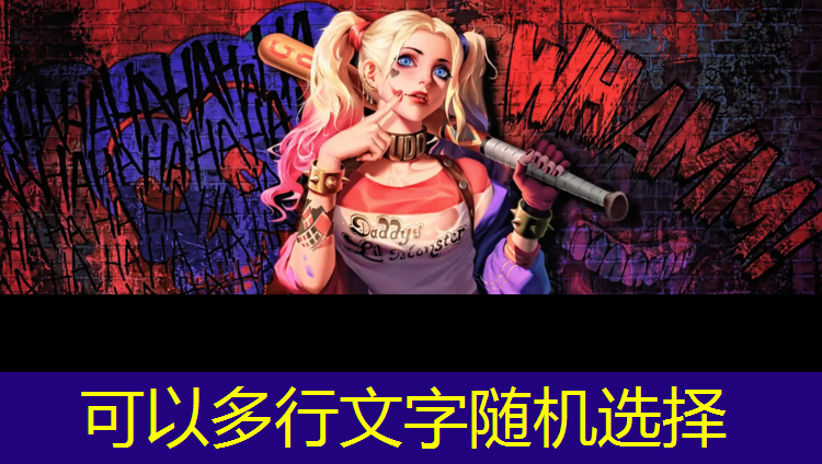 念坛公园有塑胶跑道