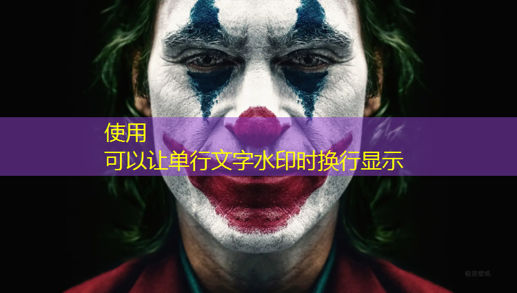 台江400米塑胶跑道