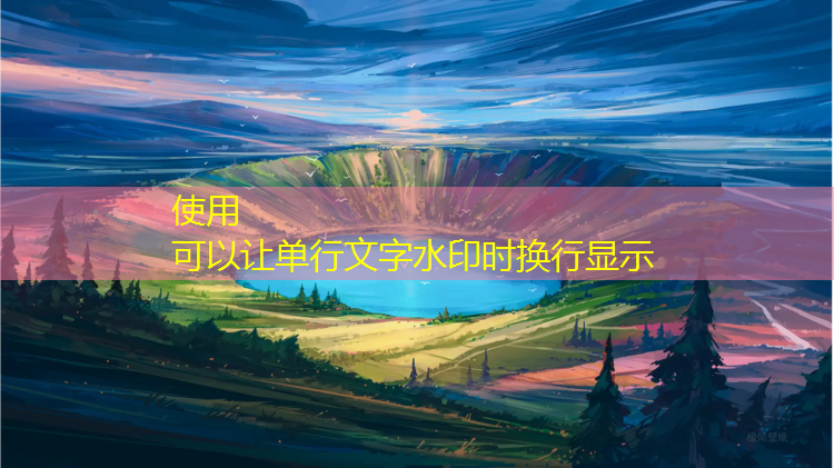 喀什铲除塑胶跑道施工
