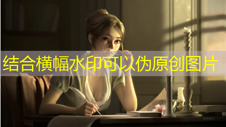 混合型塑胶跑道加盟
