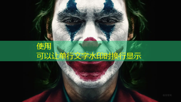回族区塑胶跑道价格