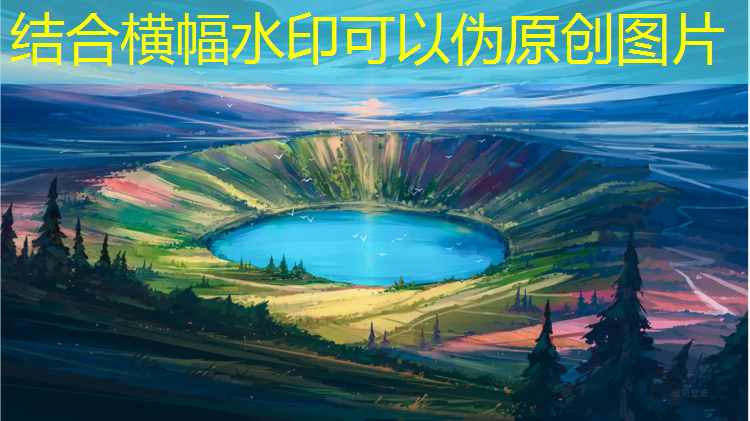 塑胶跑道划线机冷喷漆