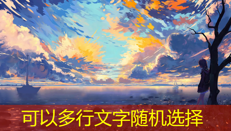 新疆透气型塑胶跑道