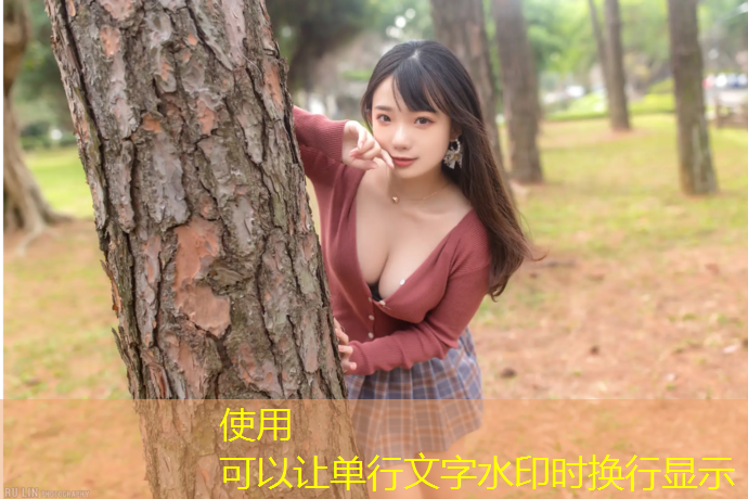 密山透气型塑胶跑道