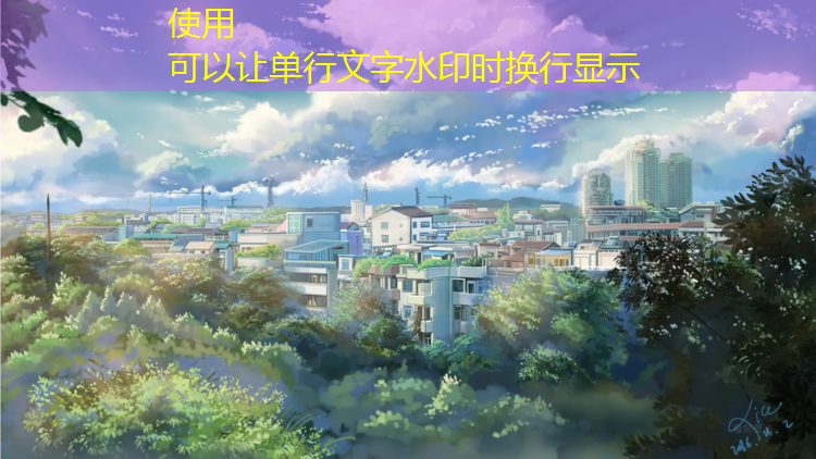 田径塑胶跑道生产