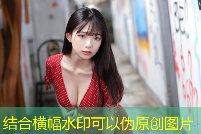 民生公园有塑胶跑道吗_