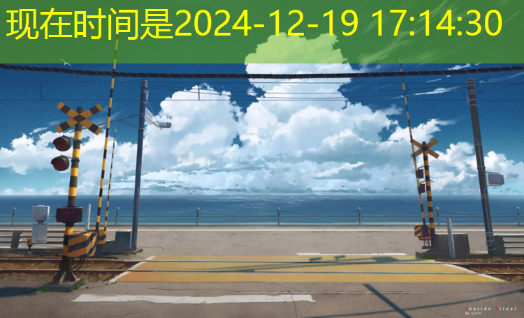 阿克苏塑胶跑道修复