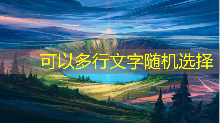 盘锦体育操场塑胶跑道在哪
