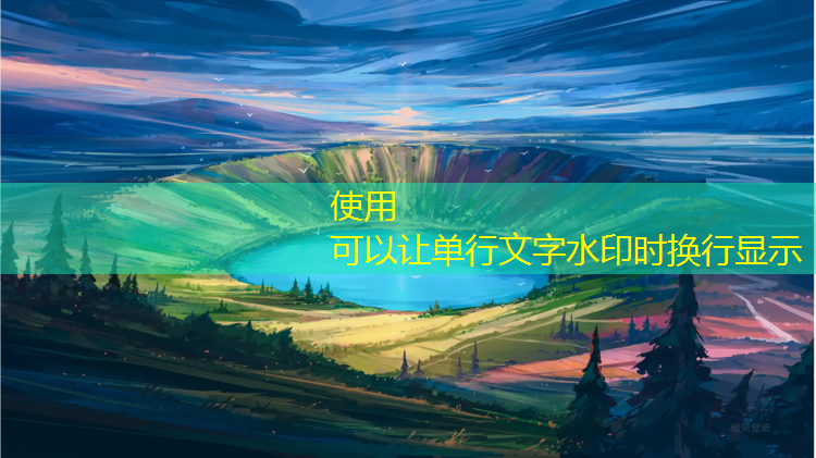 阿勒泰塑胶跑道技术要求