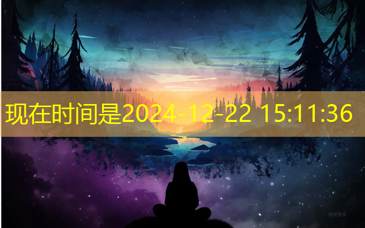 公明附近哪里有乒乓球台