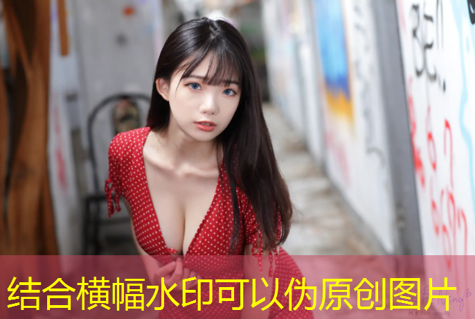 塑胶跑道点亮你的篮球场！彩色处理搞定方案大揭秘！