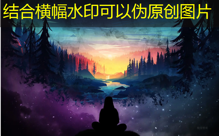 成武塑胶跑道研发企业
