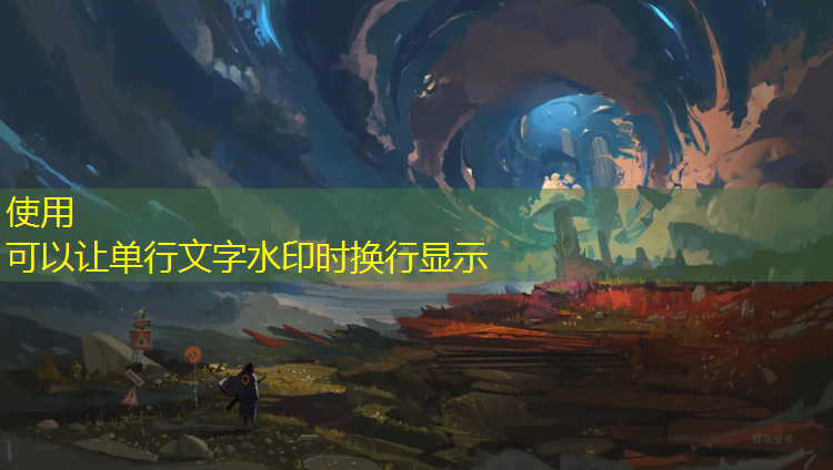 乒乓球台小球处理