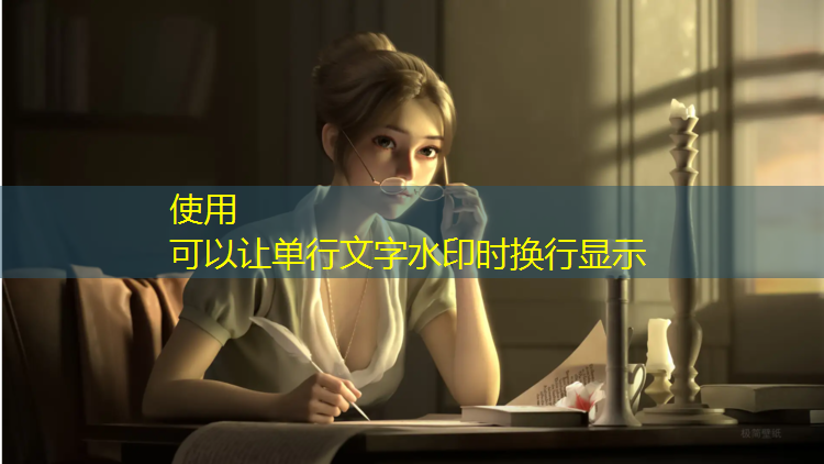 武陟中学乒乓球台上发生的事