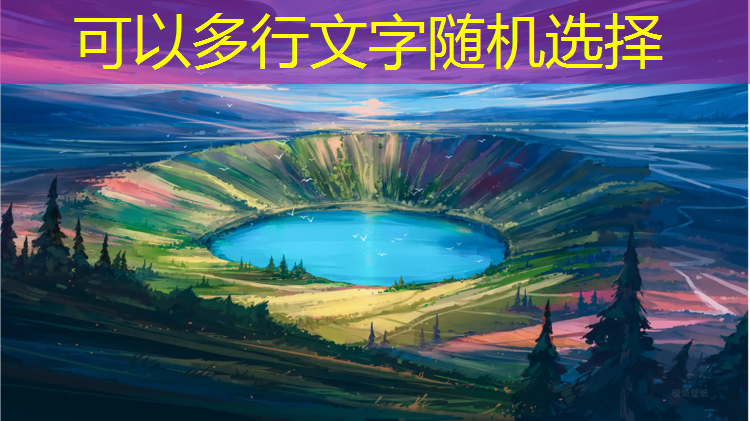 洛阳球场塑胶跑道规格