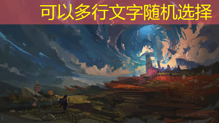 立体塑胶跑道折叠方法