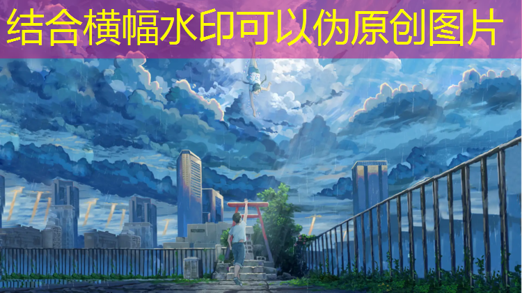 西北操场塑胶跑道材料