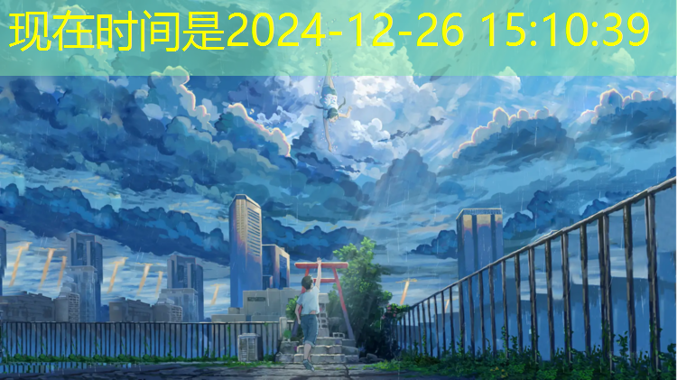 柯桥学校塑胶跑道