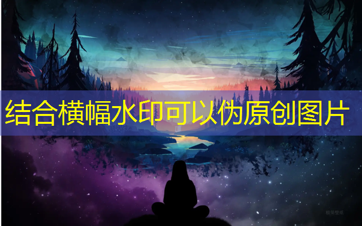 贵港透气型塑胶跑道材料