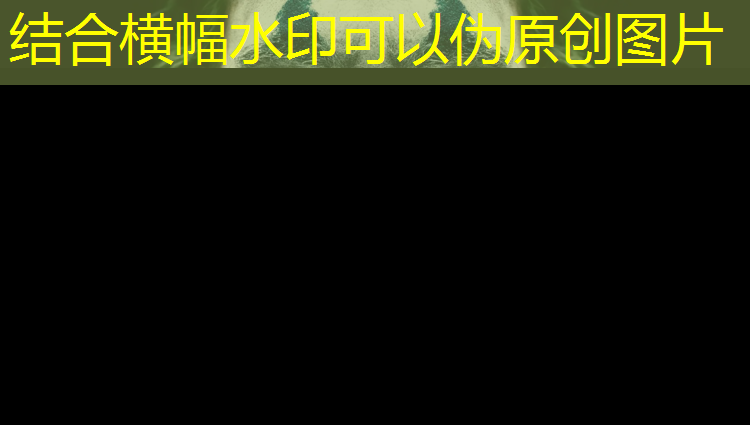 临汾机场塑胶跑道工程