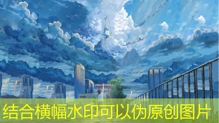 丰台区户外塑胶跑道