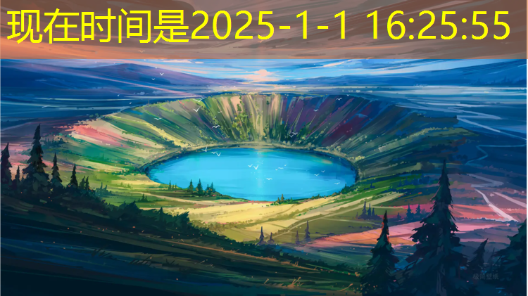 商品塑胶跑道