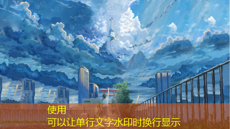 天宁区塑胶跑道价格