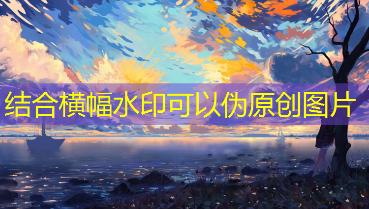 塑胶跑道有前景吗_