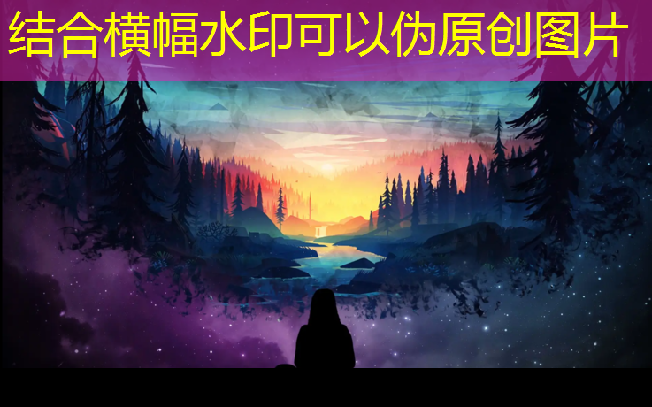 伊川卷材塑胶跑道