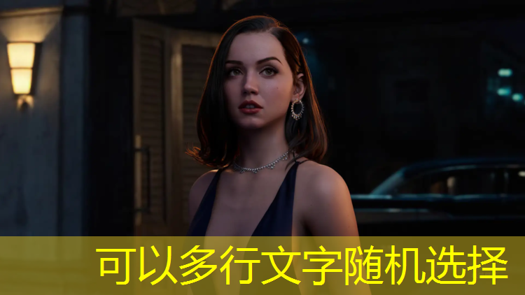 网球网绳离地面高度