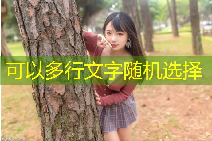幼儿园中班体操垫的多种玩法
