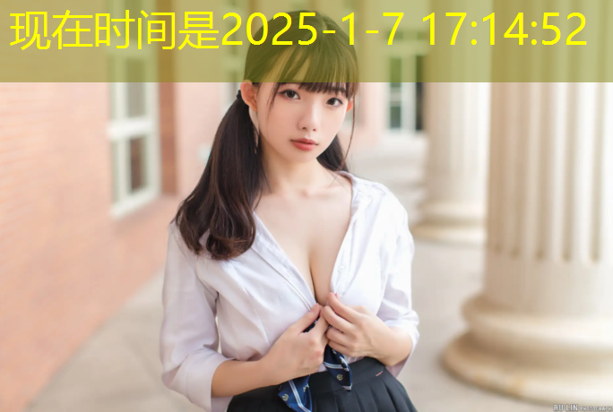 环球网红塑胶跑道