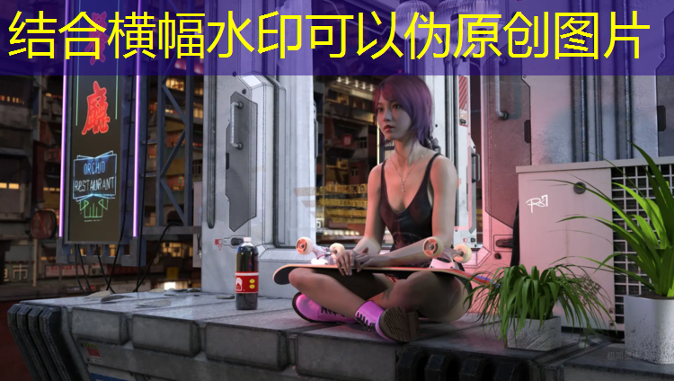 新宏创塑胶跑道