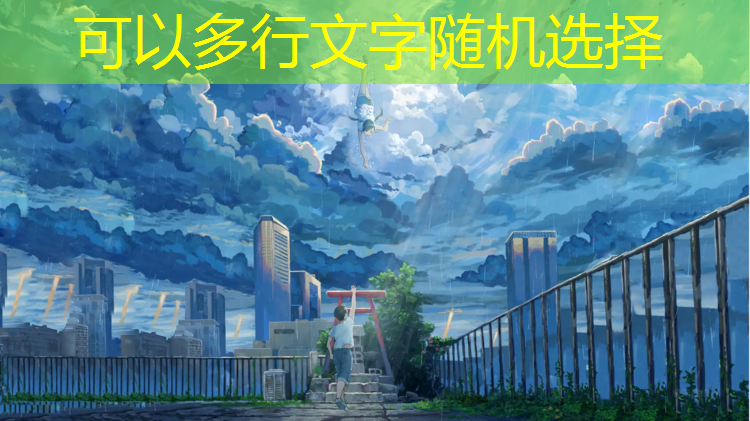 如东高弹性塑胶跑道