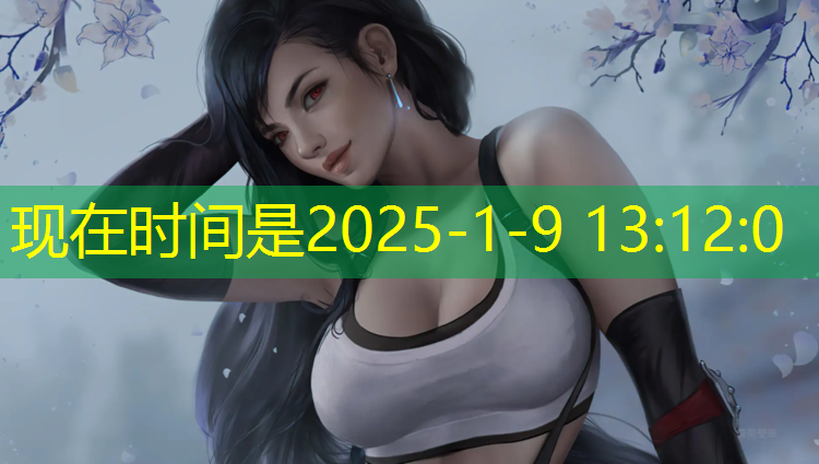 枝江预制型草坪塑胶跑道