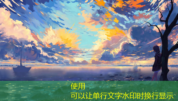 介休学校塑胶跑道施工